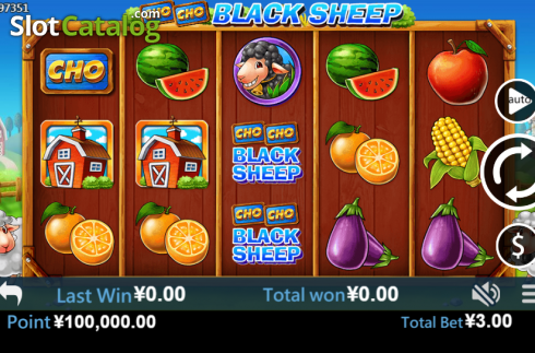 Οθόνη2. Black Sheep (Virtual Tech) Κουλοχέρης