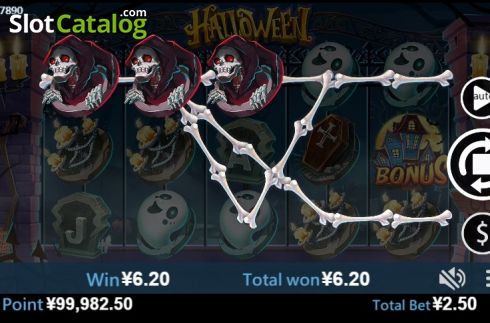 Οθόνη3. Halloween (Virtual Tech) Κουλοχέρης
