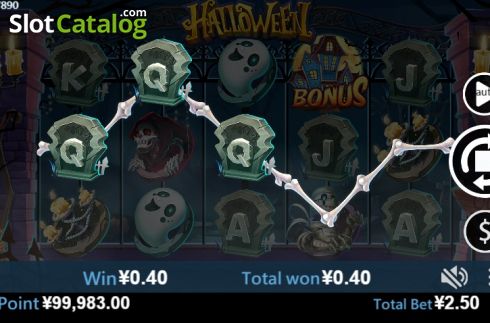 Οθόνη5. Halloween (Virtual Tech) Κουλοχέρης