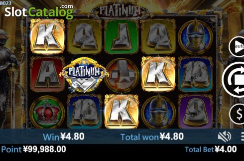 Οθόνη3. Platinum (Virtual Tech) Κουλοχέρης