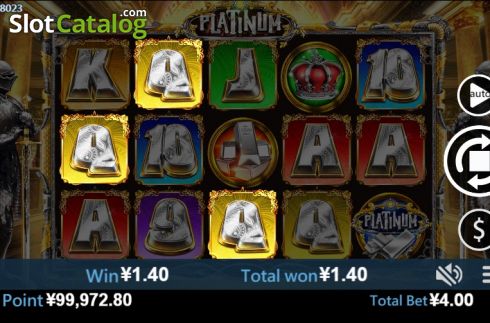 Οθόνη4. Platinum (Virtual Tech) Κουλοχέρης