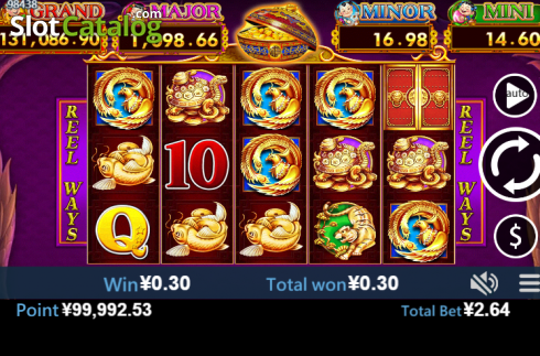 Οθόνη4. 5 Treasures (Virtual Tech) Κουλοχέρης