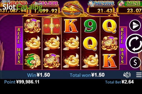 Οθόνη5. 5 Treasures (Virtual Tech) Κουλοχέρης