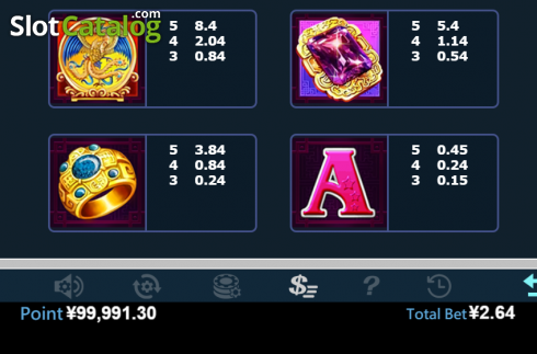 Οθόνη8. Diamond Eternity (Virtual Tech) Κουλοχέρης