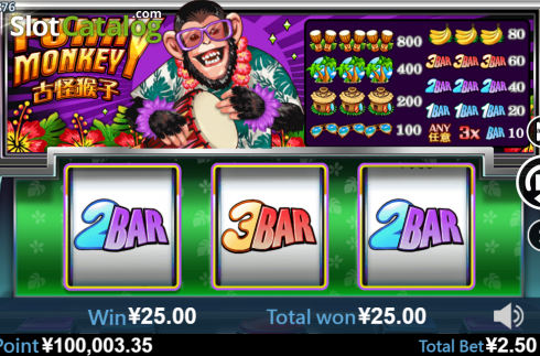 Οθόνη4. Funky Monkey (Virtual Tech) Κουλοχέρης