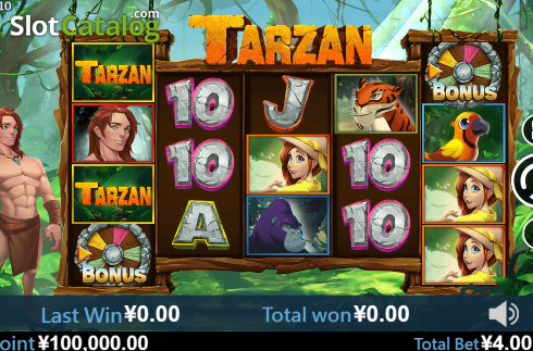 Οθόνη2. Tarzan (Virtual Tech) Κουλοχέρης
