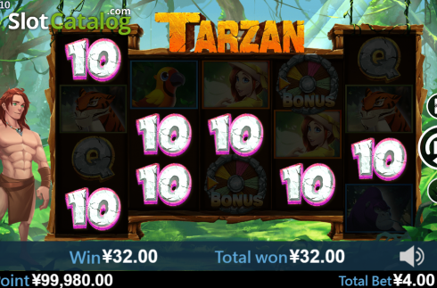 Οθόνη3. Tarzan (Virtual Tech) Κουλοχέρης