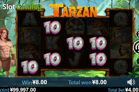Οθόνη5. Tarzan (Virtual Tech) Κουλοχέρης