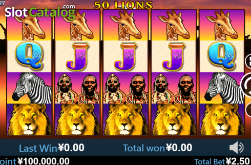 Οθόνη2. 50 Lions Κουλοχέρης