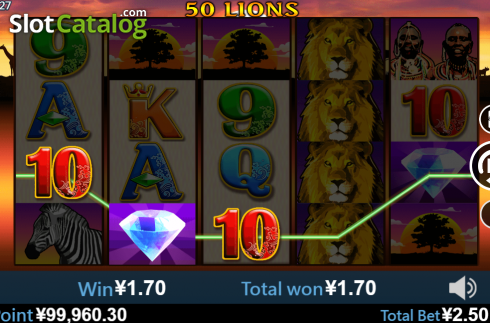 Οθόνη5. 50 Lions Κουλοχέρης