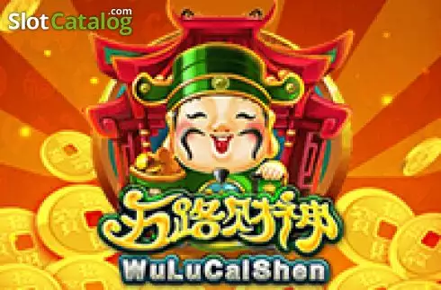 Wu Lu Cai Shen Λογότυπο Wu Lu Cai Shen Λογότυπο
