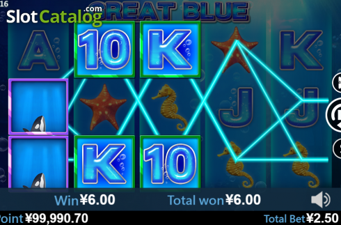 Οθόνη5. Great Blue (Virtual Tech) Κουλοχέρης 