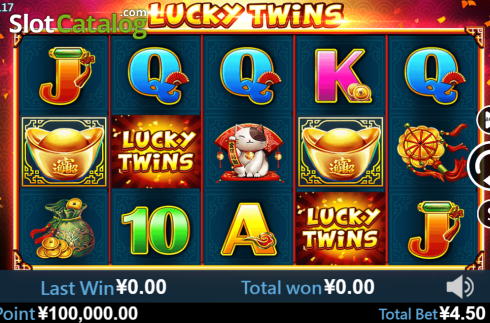 Οθόνη2. Lucky Twins (Virtual Tech) Κουλοχέρης