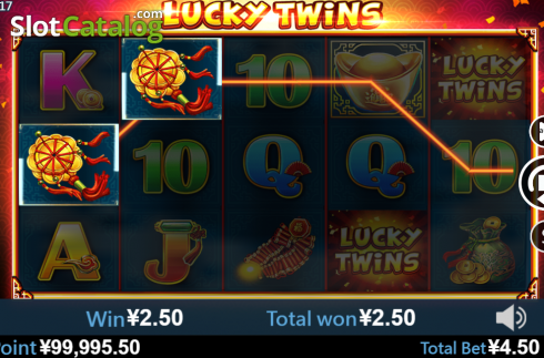 Οθόνη3. Lucky Twins (Virtual Tech) Κουλοχέρης