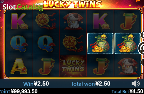 Οθόνη5. Lucky Twins (Virtual Tech) Κουλοχέρης