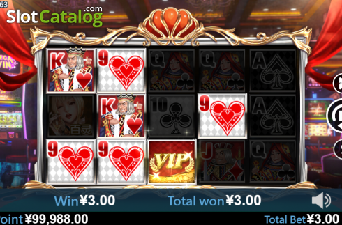 Οθόνη4. 5 Dealers Κουλοχέρης 