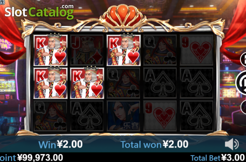 Οθόνη5. 5 Dealers Κουλοχέρης 