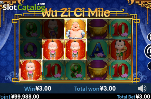 Οθόνη3. Wu Zi Ci Mile Κουλοχέρης