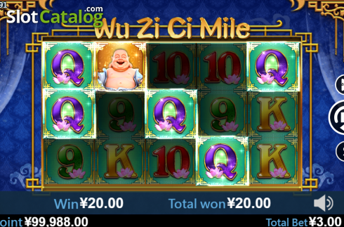Οθόνη4. Wu Zi Ci Mile Κουλοχέρης