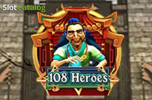108 Heroes (Virtual Tech) Λογότυπο 108 Heroes (Virtual Tech) Λογότυπο