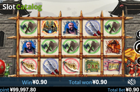 Οθόνη4. 108 Heroes (Virtual Tech) Κουλοχέρης