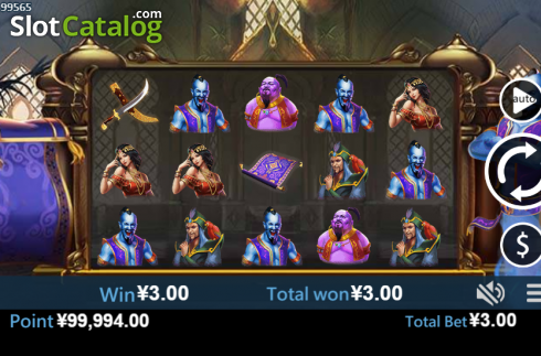 Οθόνη3. Aladdin (Virtual Tech) Κουλοχέρης
