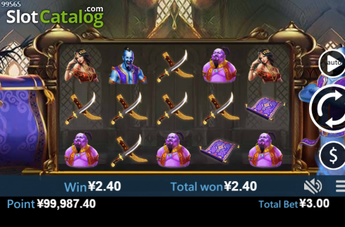 Οθόνη4. Aladdin (Virtual Tech) Κουλοχέρης