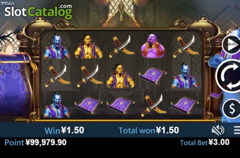 Οθόνη5. Aladdin (Virtual Tech) Κουλοχέρης