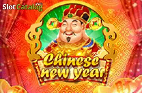 Chinese New Year (Virtual Tech) Λογότυπο Chinese New Year (Virtual Tech) Λογότυπο