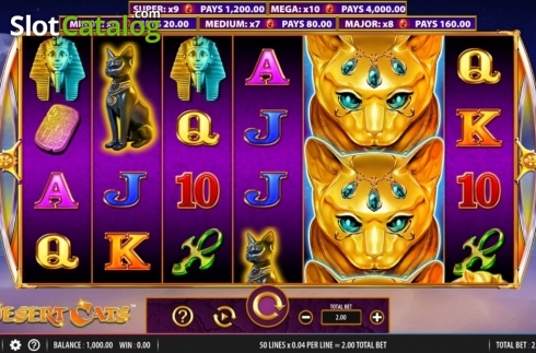 Οθόνη2. Desert Cats Κουλοχέρης