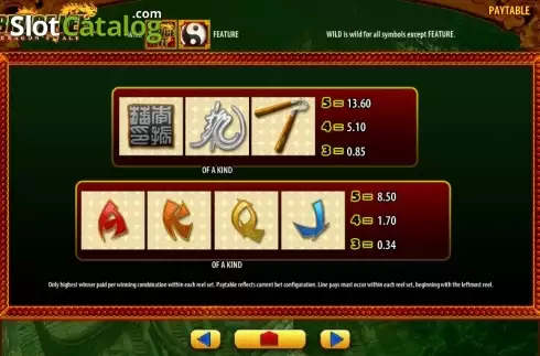 Οθόνη8. Bruce Lee Dragon's Tale Κουλοχέρης