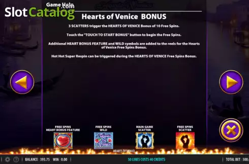 Οθόνη9. Hearts of Venice Κουλοχέρης