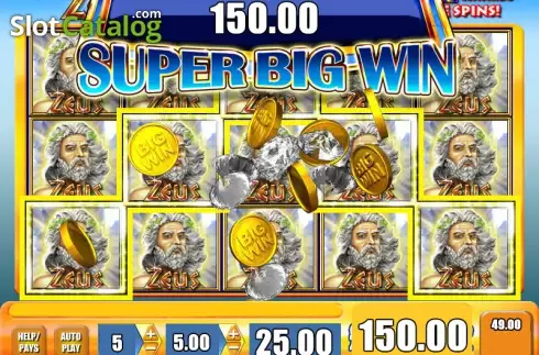 Οθόνη3. Zeus (WMS) Κουλοχέρης