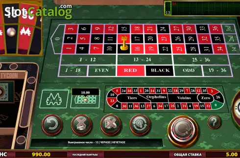 Οθόνη5. Monopoly Roulette Tycoon Κουλοχέρης