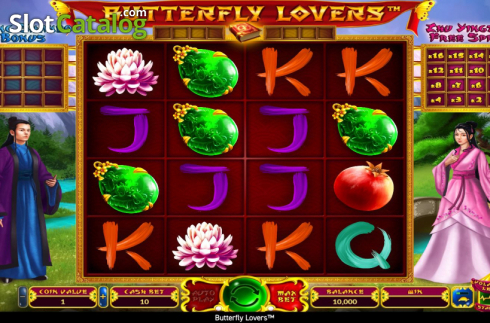 Οθόνη3. Butterfly Lovers (Wazdan) Κουλοχέρης