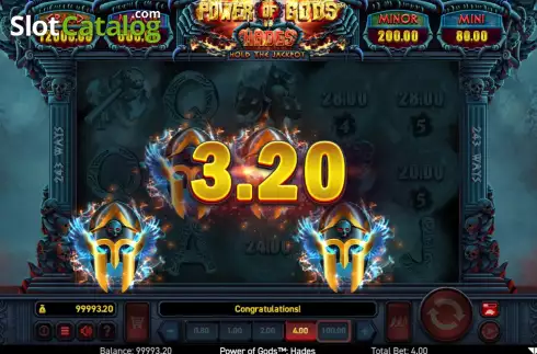 Οθόνη4. Power of Gods: Hades Κουλοχέρης