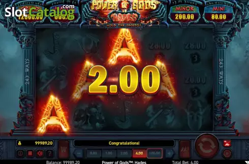 Οθόνη5. Power of Gods: Hades Κουλοχέρης