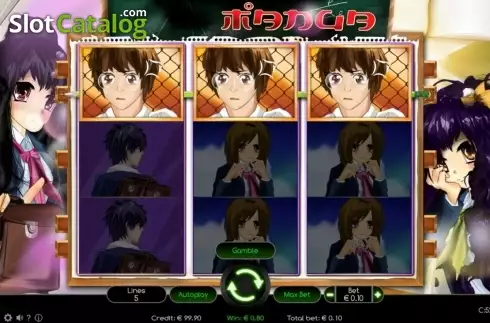 Οθόνη3. Highschool Manga Κουλοχέρης