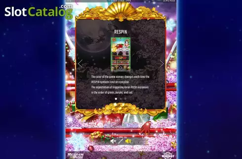 Οθόνη2. Oiran Dream Xmas Κουλοχέρης