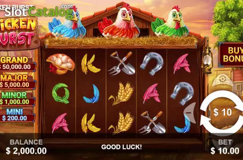 Οθόνη2. Chicken Burst Κουλοχέρης