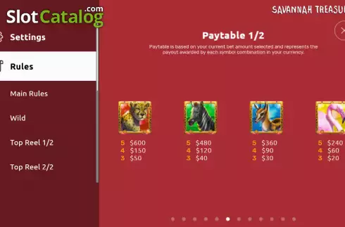 Οθόνη9. Savannah Treasures Κουλοχέρης