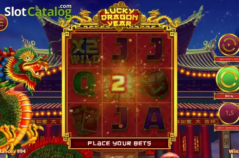 Οθόνη4. Lucky Dragon Year Κουλοχέρης