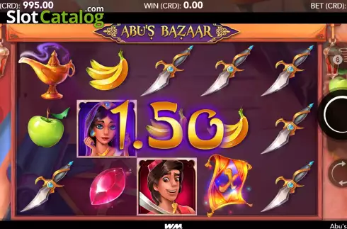 Οθόνη4. Abu's Bazaar Κουλοχέρης