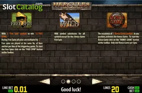 Πίνακας πληρωμών 2. Hercules HD Κουλοχέρης