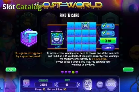 Οθόνη9. Lost World (X Line) Κουλοχέρης