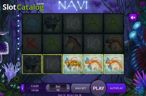 Οθόνη3. Navi Κουλοχέρης 