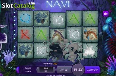 Οθόνη4. Navi Κουλοχέρης 