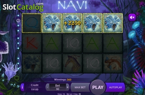 Οθόνη5. Navi Κουλοχέρης 