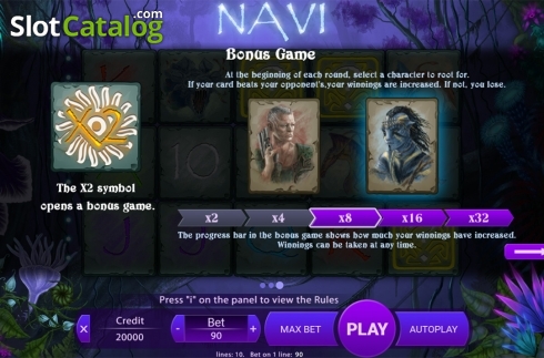 Οθόνη9. Navi Κουλοχέρης 