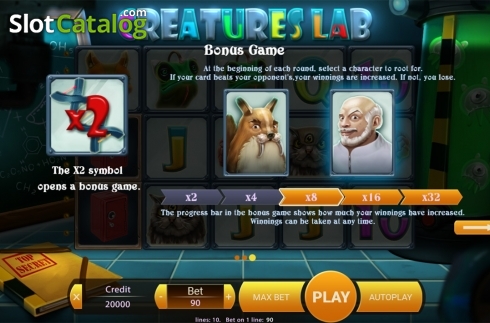 Οθόνη8. Creatures Lab Κουλοχέρης 